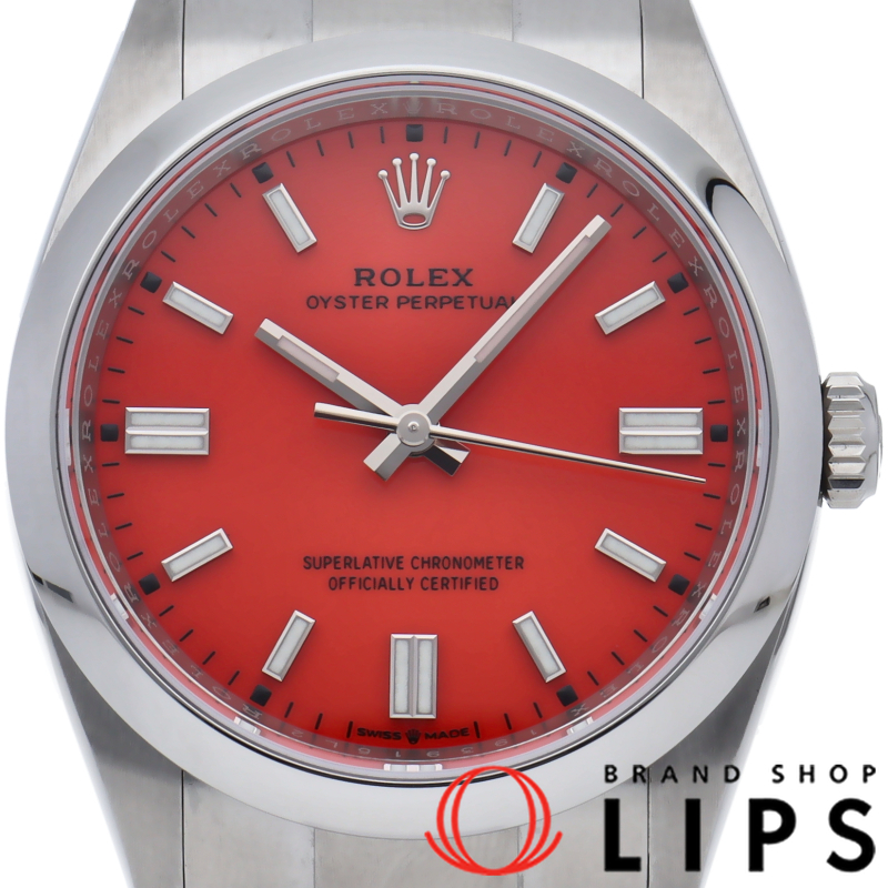 オイスター パーペチュアル 36 コーラルレッド