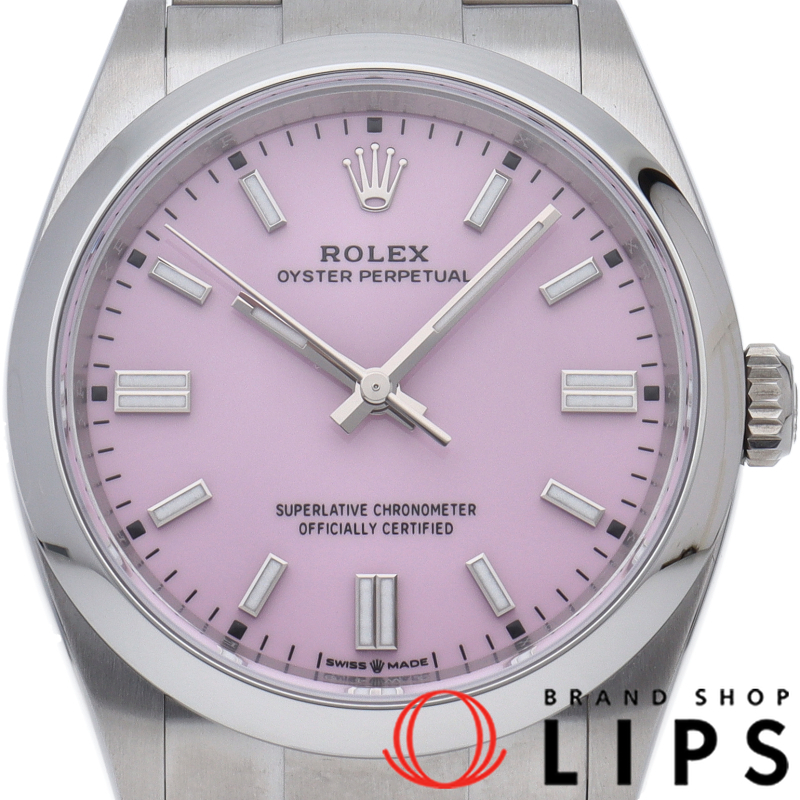 オイスター パーペチュアル 36 キャンディピンク