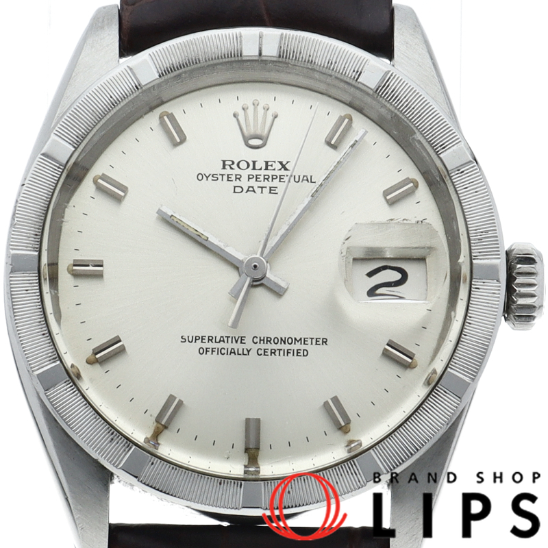 オイスター パーペチュアル デイト アンティーク