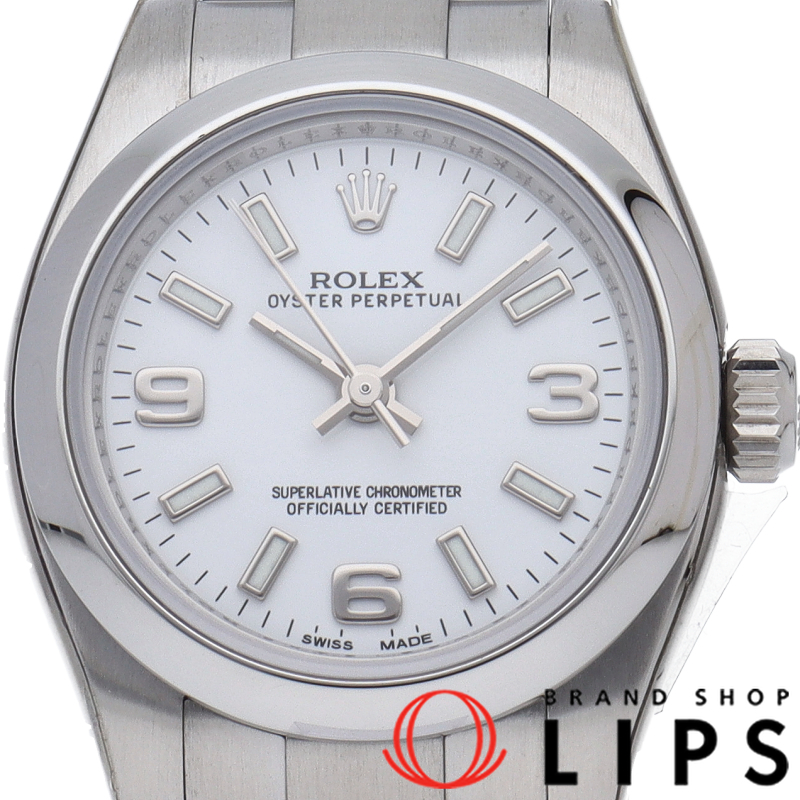オイスターパーペチュアル 26 レディース時計