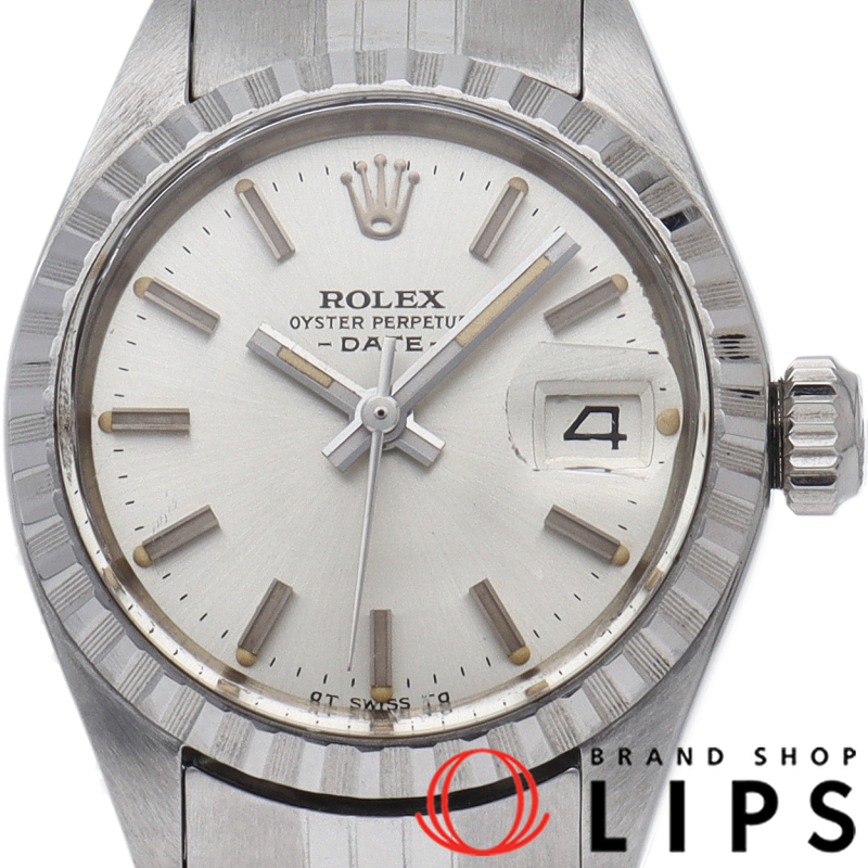 オイスター パーペチュアル デイト アンティーク