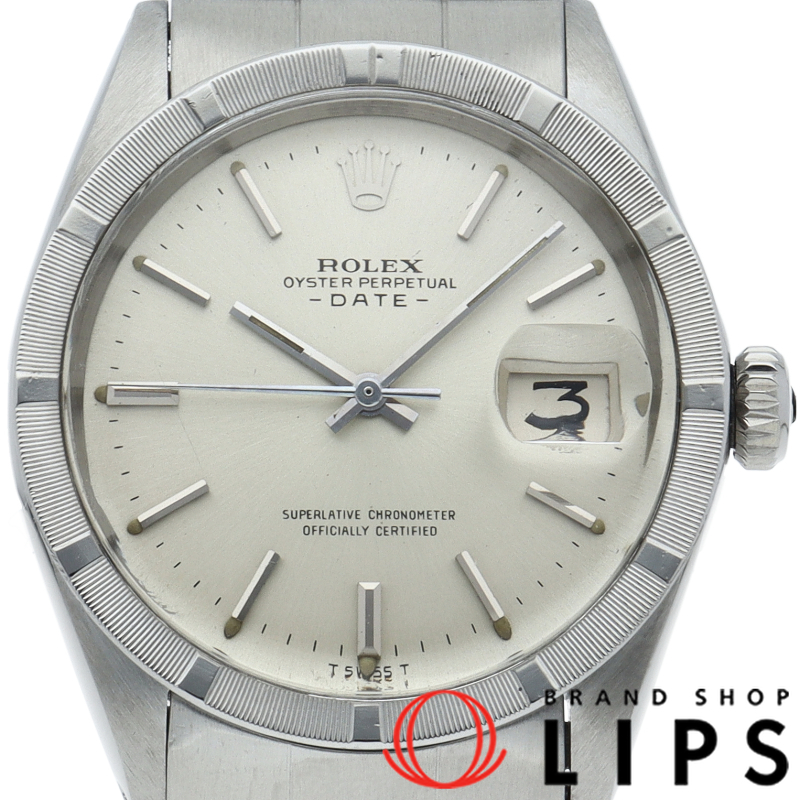 オイスター パーペチュアル デイト トリチウム アンティーク