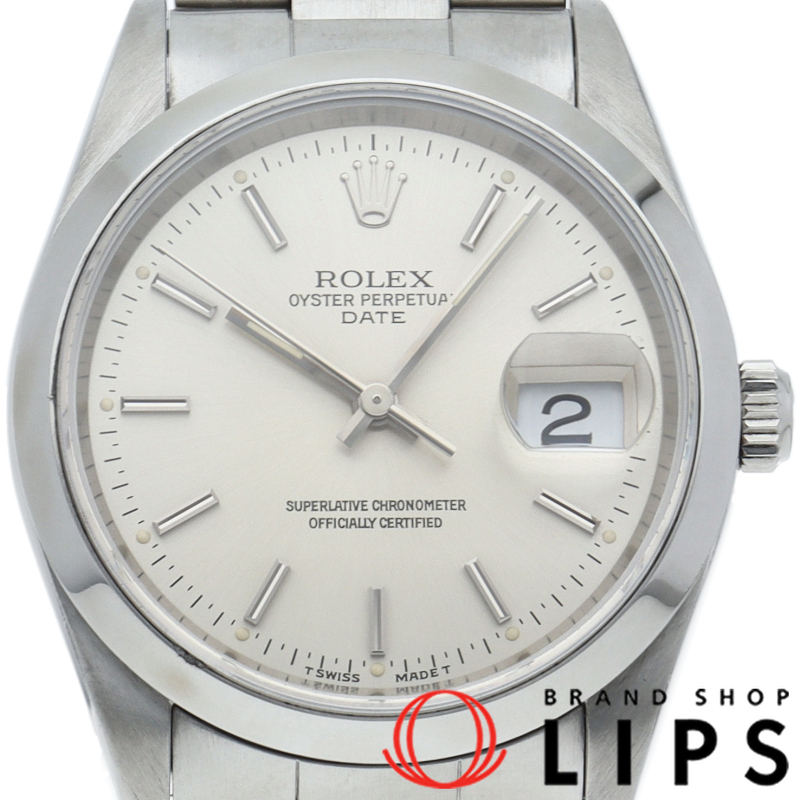 オイスター パーペチュアル デイト メンズ時計