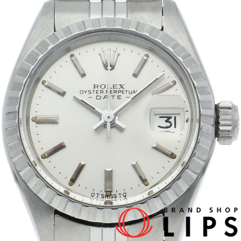 オイスター パーペチュアル デイト アンティーク