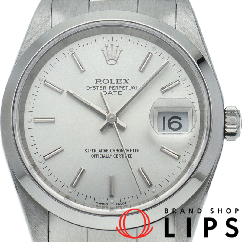 オイスター パーペチュアル デイト