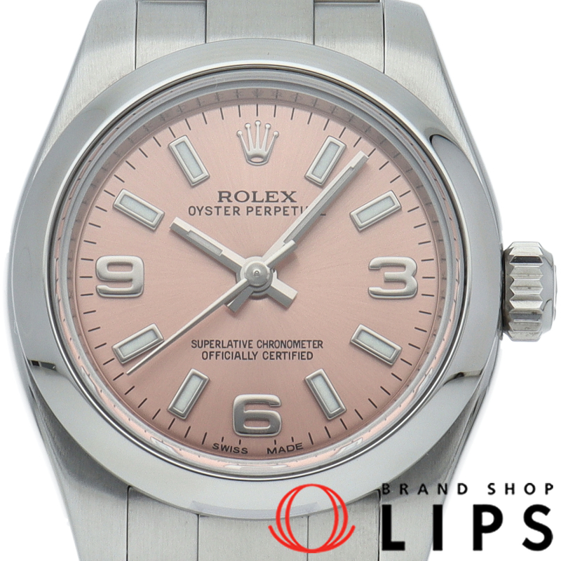 オイスターパーペチュアル26 レディース時計
