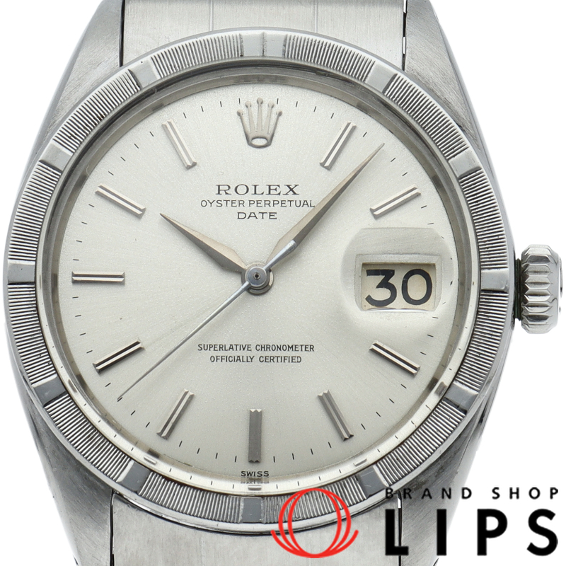 オイスターパーペチュアル デイト アンティーク