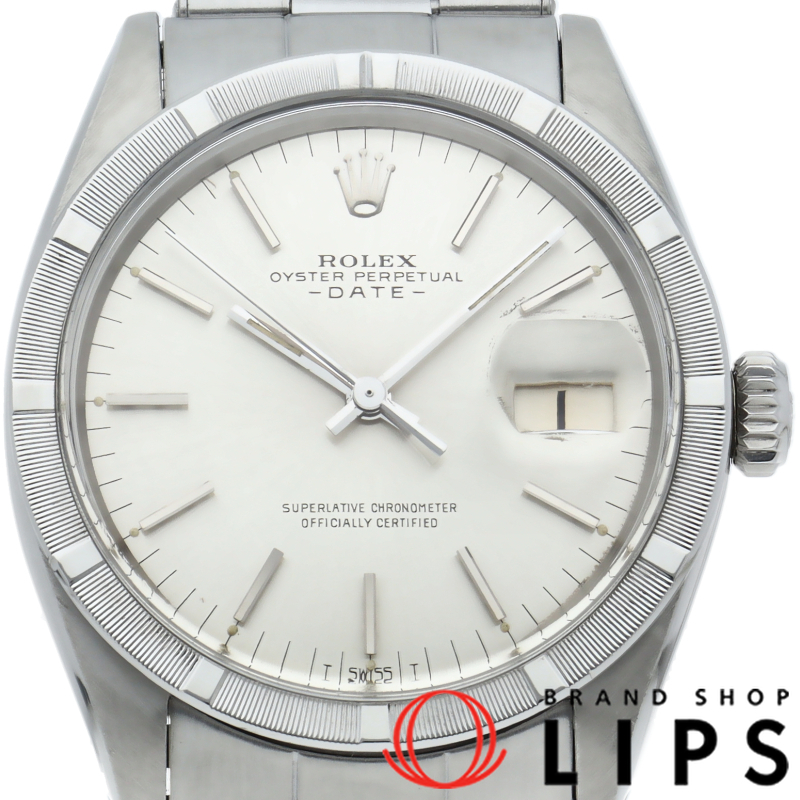 オイスターパーペチュアルデイト アンティーク OH済