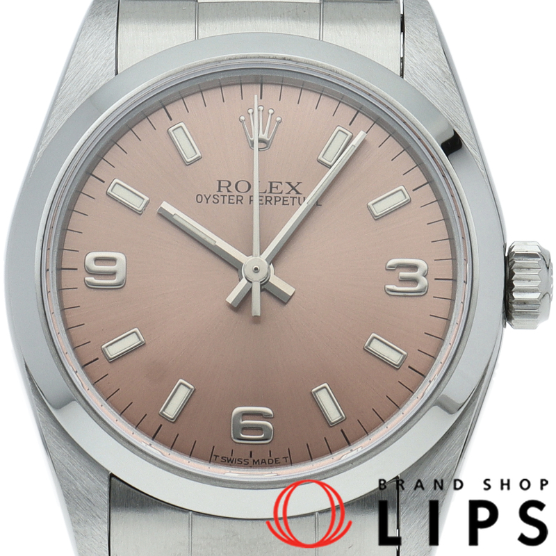 オイスターパーペチュアル ボーイズ時計
