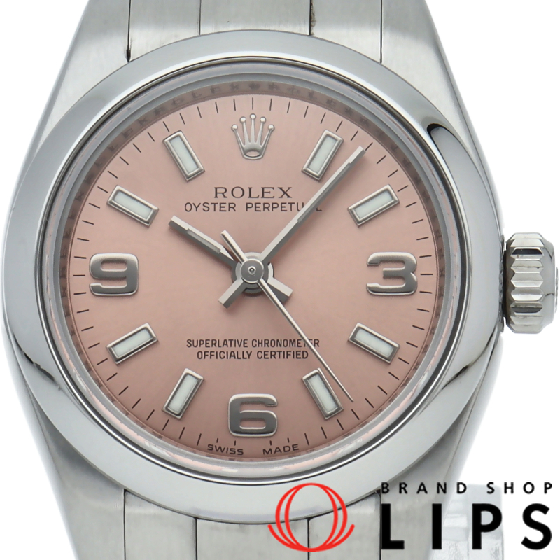 オイスターパーペチュアル26 レディース時計