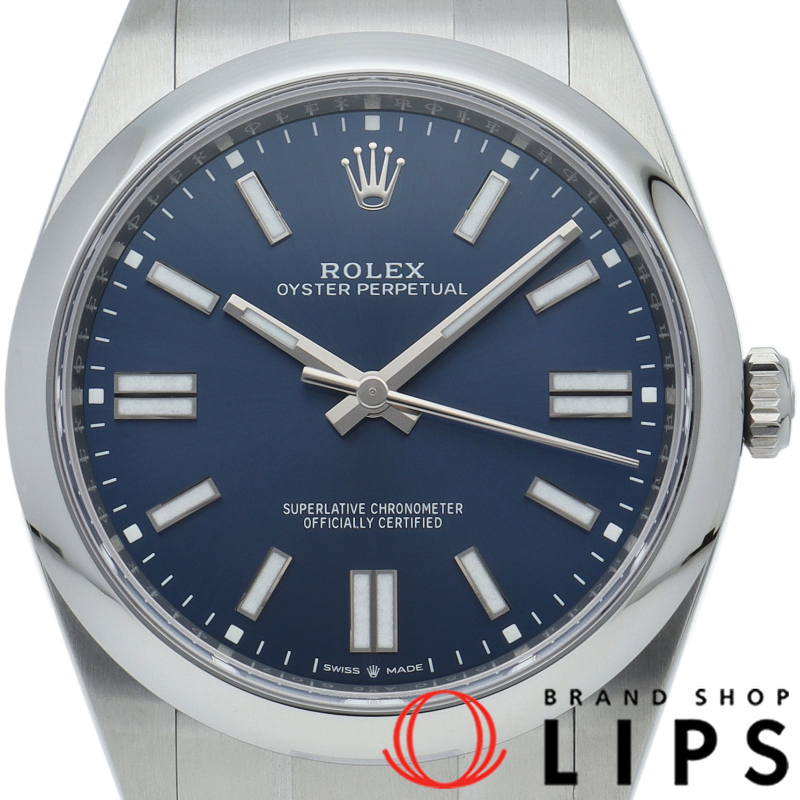 オイスターパーペチュアル41 ウォッチ