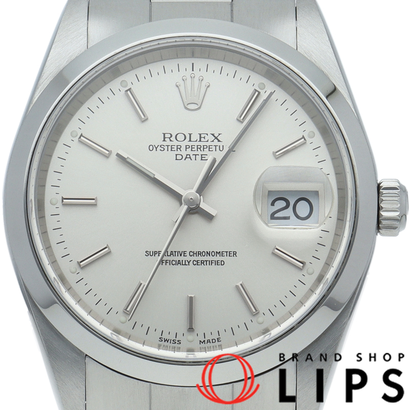 オイスターパーペチュアルデイト メンズ時計