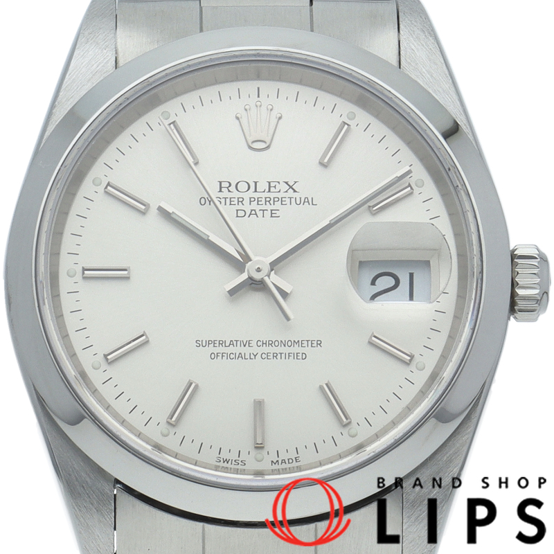 オイスターパーペチュアルデイト メンズ時計