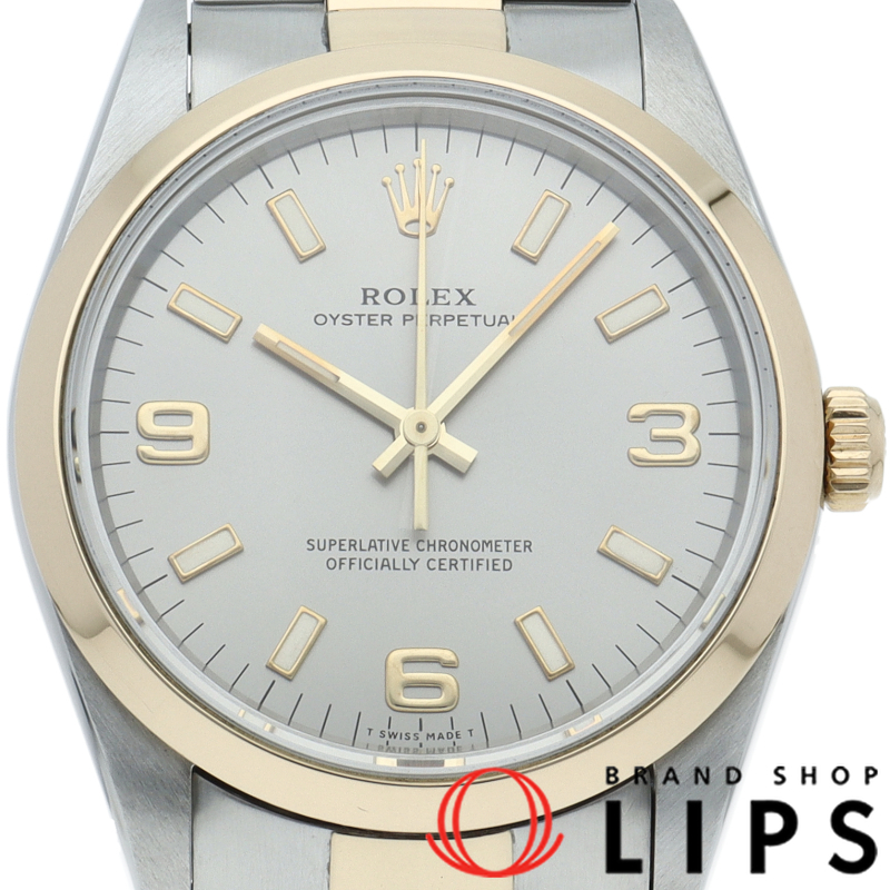オイスターパーペチュアル メンズ時計