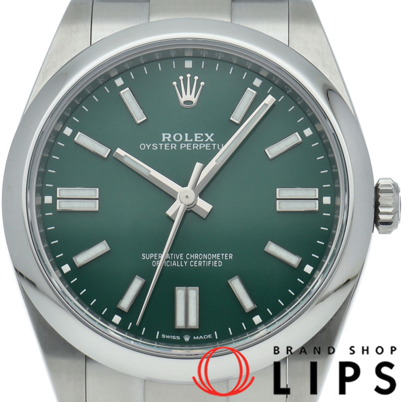 オイスターパーペチュアル41 ウォッチ グリーン