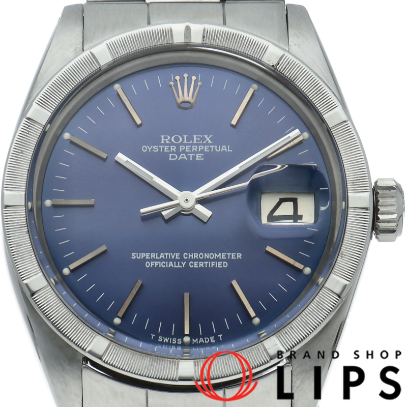 オイスターパーペチュアルデイト アンティーク