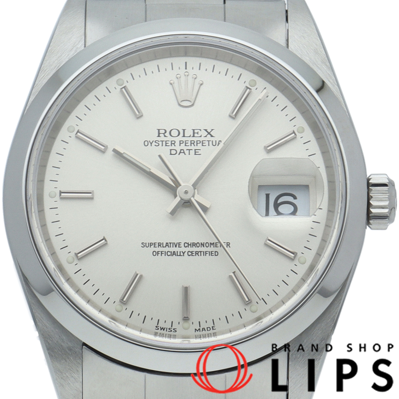 オイスターパーペチュアルデイト メンズ時計