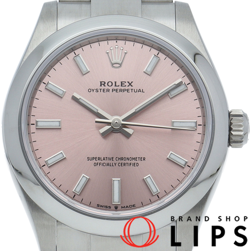 オイスターパーペチュアル31 ウォッチ ライトピンク