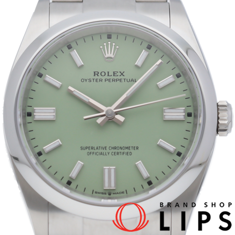 オイスターパーペチュアル36 ウォッチ ピスタチオ