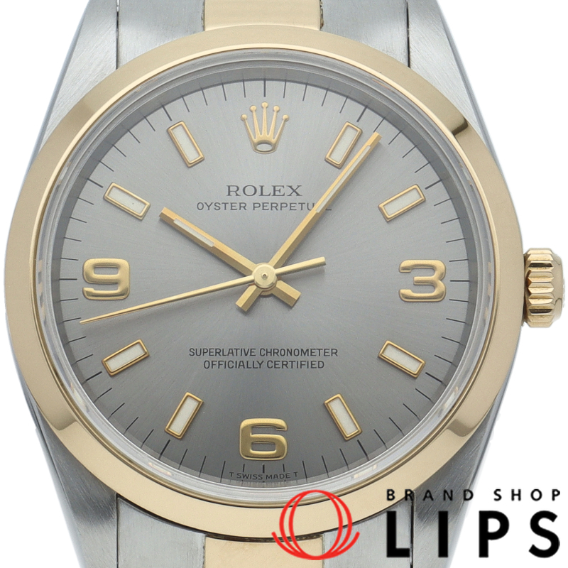 オイスターパーペチュアル メンズ時計