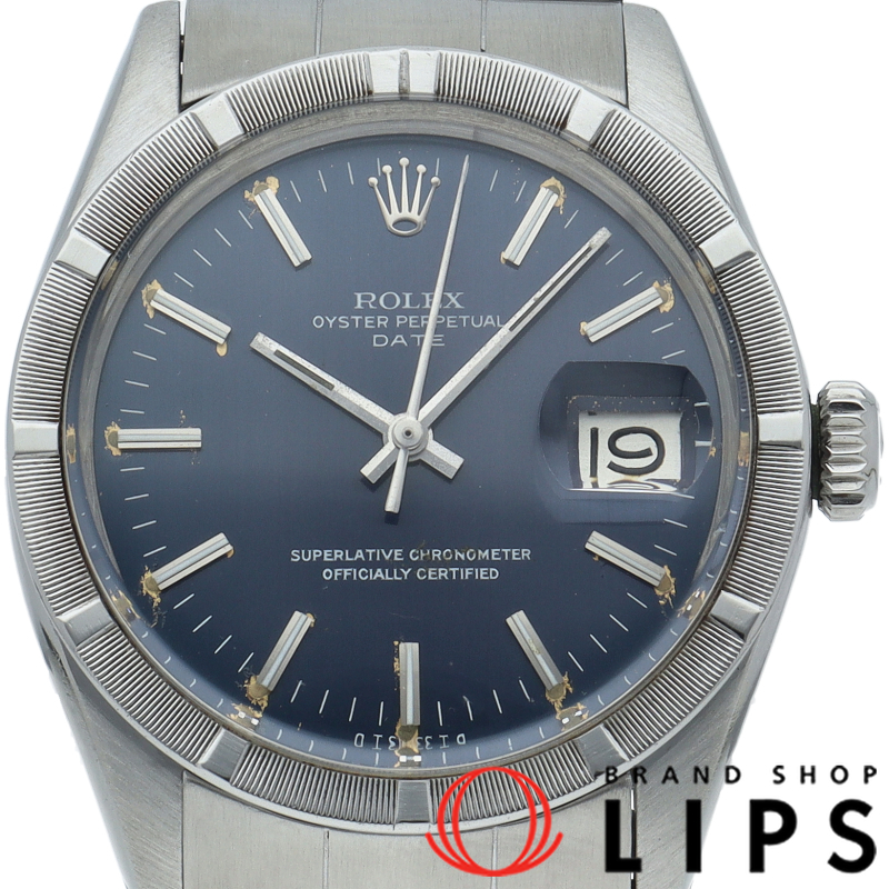 オイスターパーペチュアルデイト トリチウム アンティーク ブルー