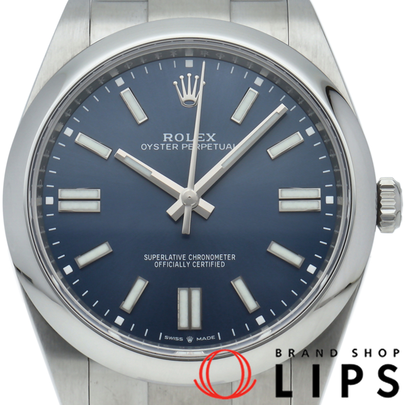 オイスターパーペチュアル41 ウォッチ ブルー