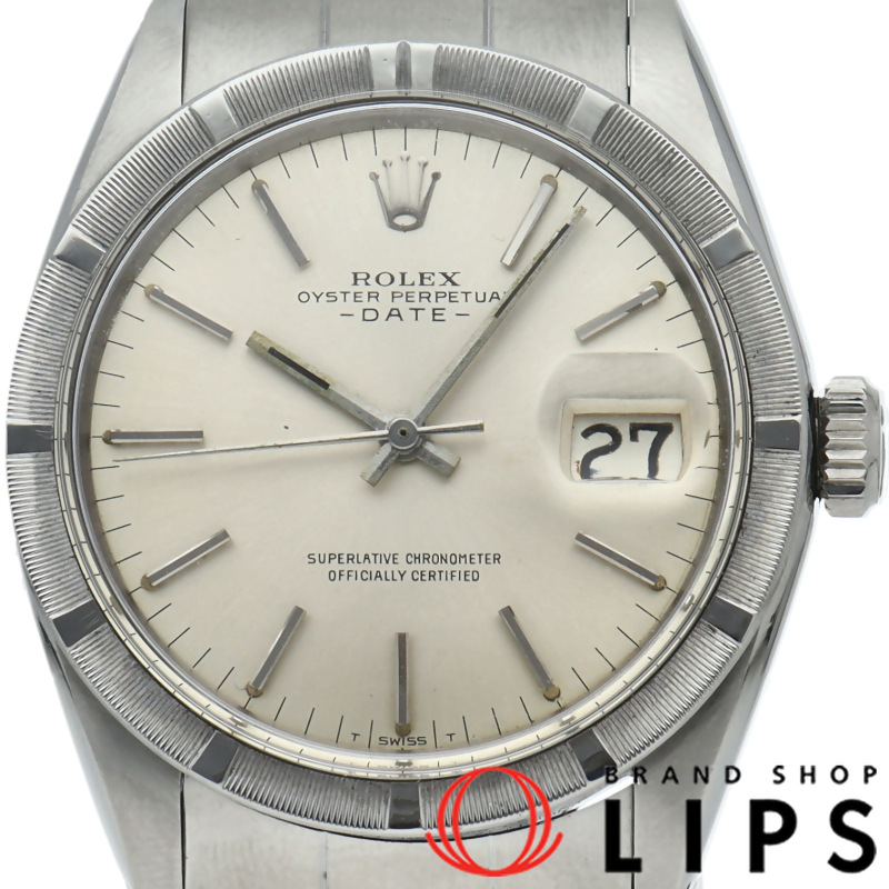 オイスターパーペチュアルデイト トリチウム アンティーク