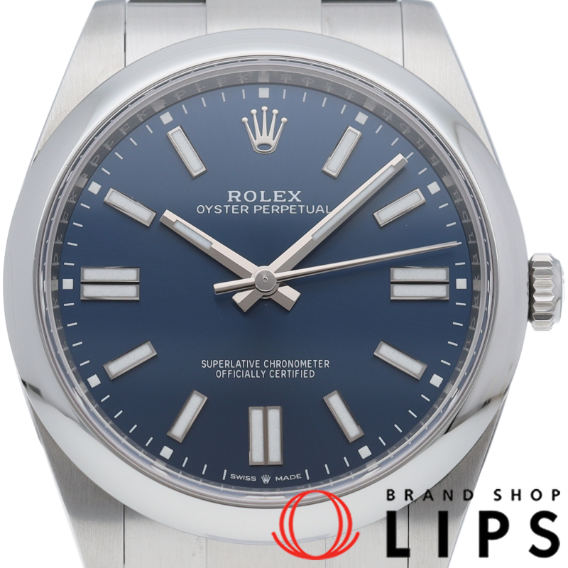 オイスターパーペチュアル41 ウォッチ ブルー