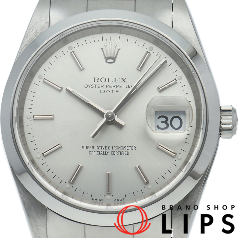 オイスターパーペチュアルデイト メンズ時計