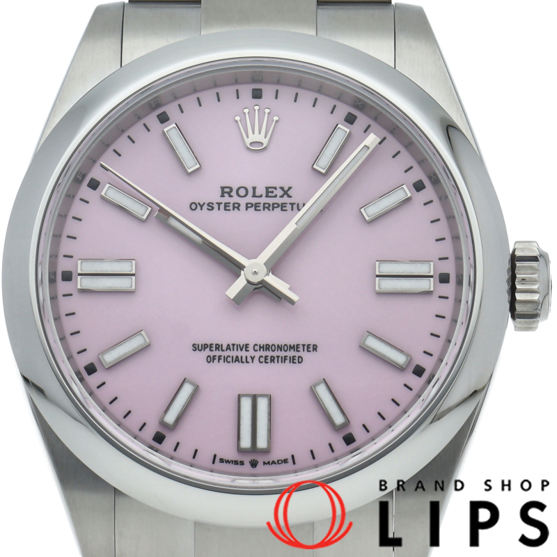 オイスターパーペチュアル41 ウォッチ キャンディピンク