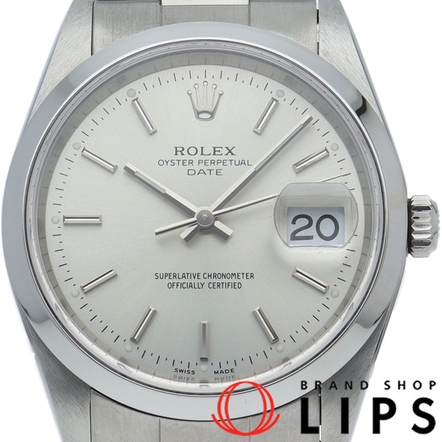 オイスター パーペチュアル デイト