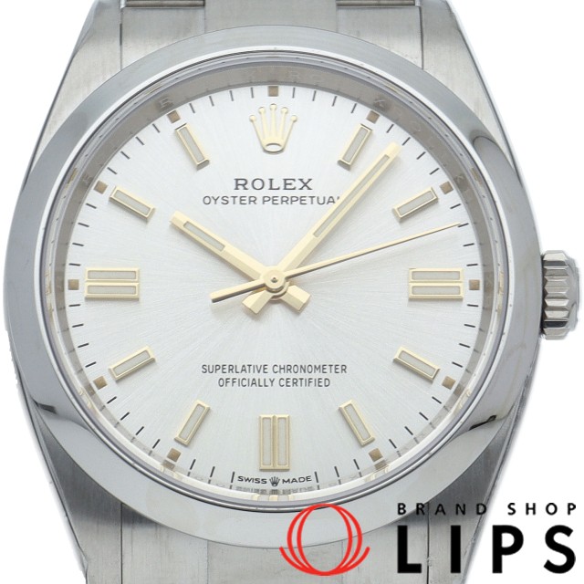 オイスター パーペチュアル 36