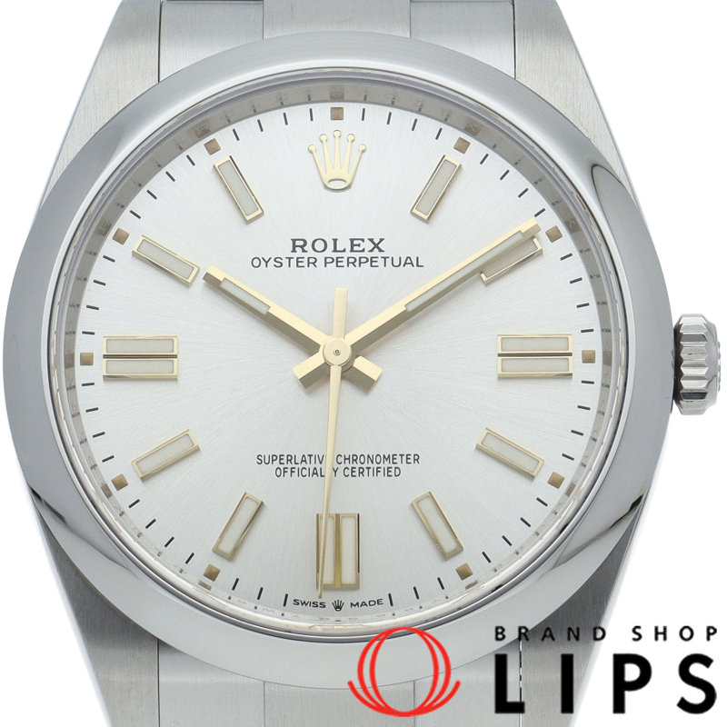 オイスターパーペチュアル41 ウォッチ