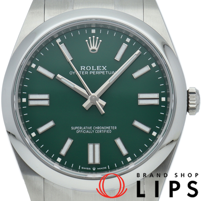 オイスターパーペチュアル41 ウォッチ グリーン