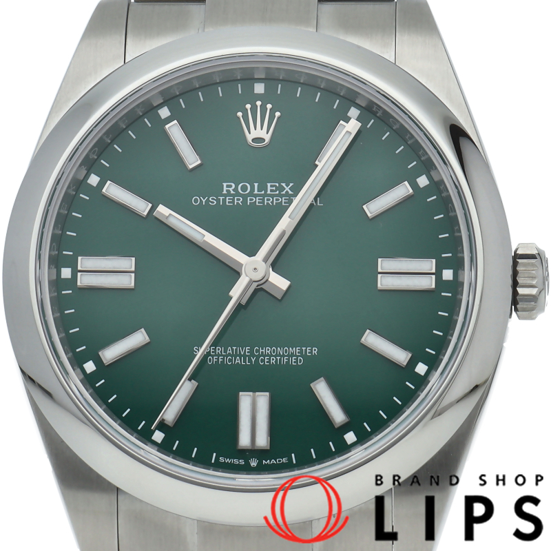 オイスターパーペチュアル41 ウォッチ グリーン