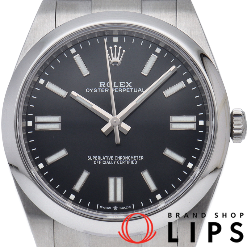 オイスターパーペチュアル 41 ウォッチ