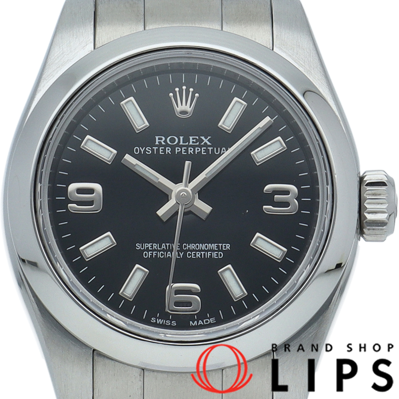 オイスターパーペチュアル26 レディース時計