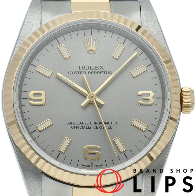 オイスターパーペチュアル メンズ時計