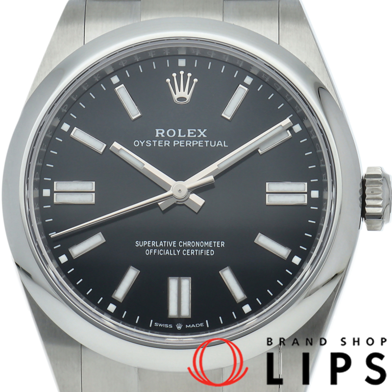 オイスターパーペチュアル41 ウォッチ