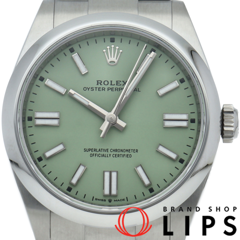 オイスターパーペチュアル41 ウォッチ ピスタチオ
