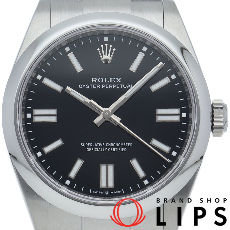 オイスターパーペチュアル41 ウォッチ