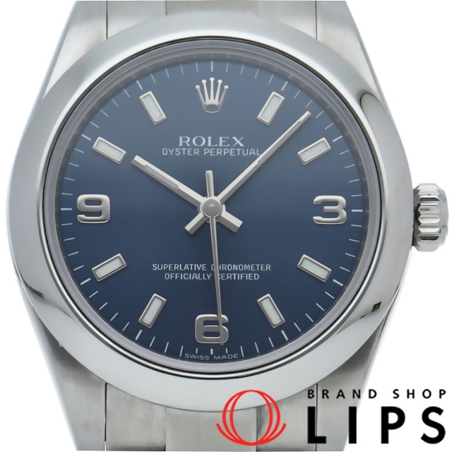 オイスター パーペチュアル 31