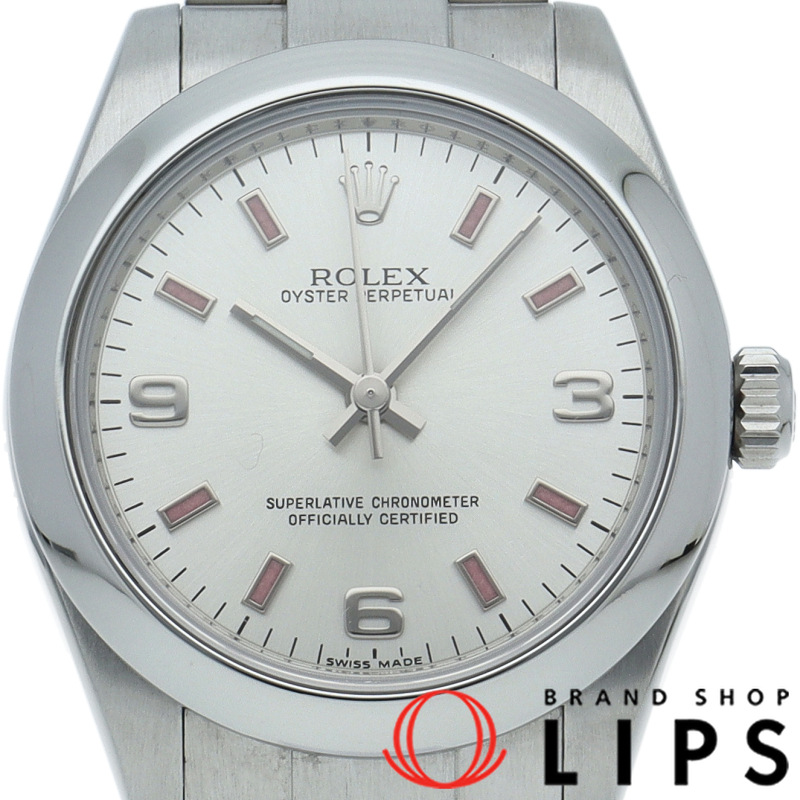 オイスターパーペチュアル31 ウォッチ