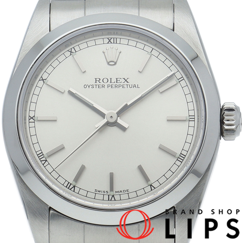 オイスターパーペチュアル ボーイズ時計