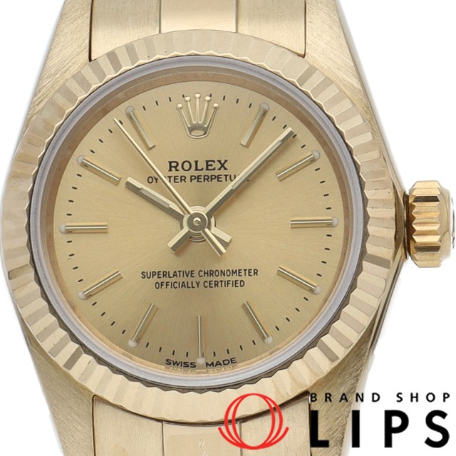 オイスター パーペチュアル リベットブレス