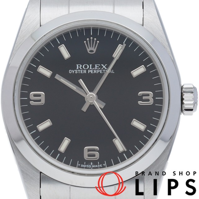 オイスター パーペチュアル ボーイズ時計