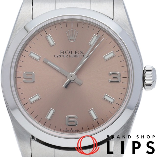 オイスター パーペチュアル ボーイズ時計