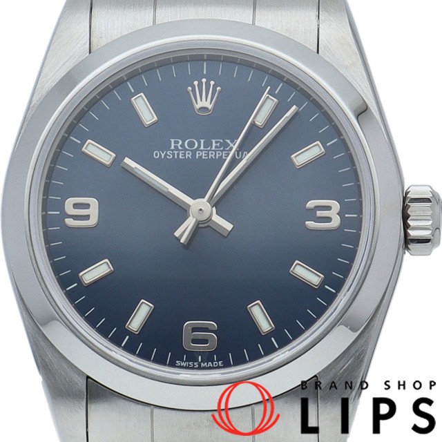 オイスター パーペチュアル ボーイズ時計