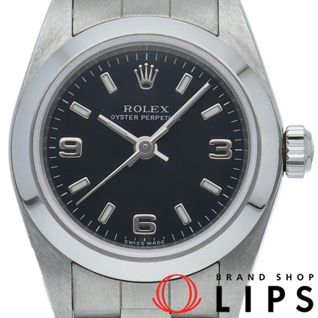 オイスターパーペチュアル レディース時計