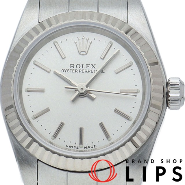 オイスター パーペチュアル レディース時計